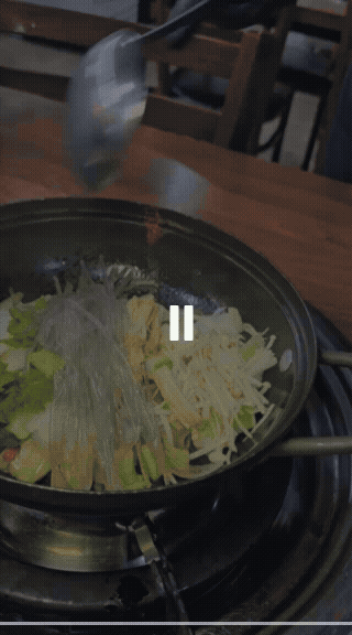 찌개 요리하는 과정